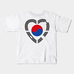 Korean Patriot Flag Series (Heart) Kids T-Shirt